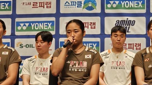 BULMINTON Bintang Perbankan Se-Young tentang Kenangan indah di Prancis di Dunia Pertahanan Judul Dunia