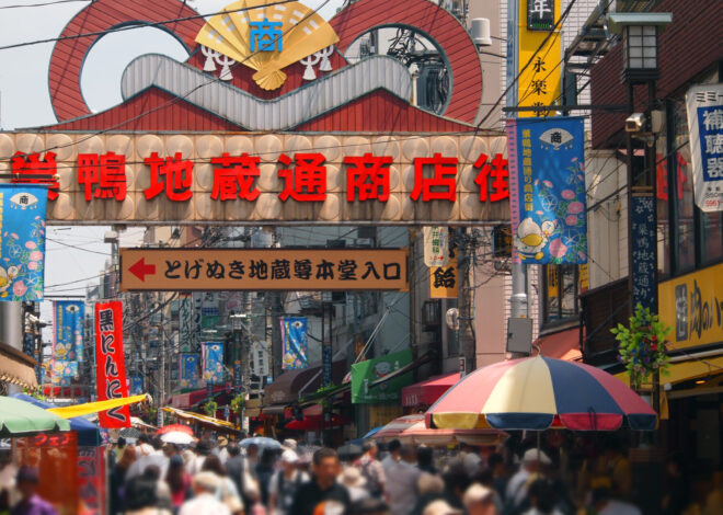 15 Permata Tersembunyi di Tokyo yang Harus Anda Kunjungi